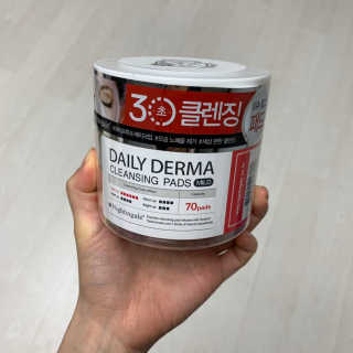 나이팅게일 데일리 더마 클렌징패드 마일드 — 5점을 준 리뷰어가 2019년 1월 올린 사용 사진