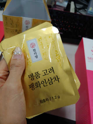 suhee님이 올린 리뷰 사진 3