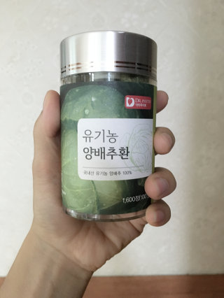 용다용다님이 올린 리뷰 사진 1