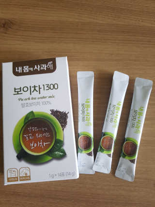아가맘님이 올린 리뷰 사진 3