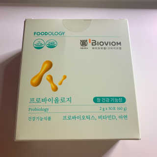 진미님이 올린 리뷰 사진 2