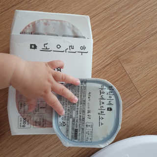 서블리맘님이 올린 리뷰 사진 1