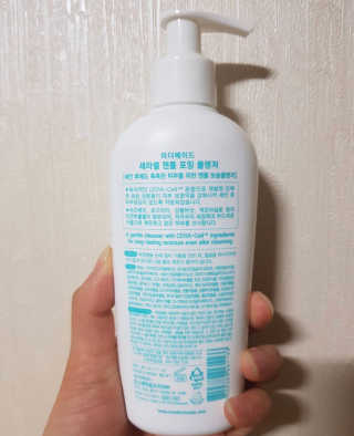이철희님이 올린 리뷰 사진 2