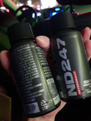 ND247 — 4점을 준 리뷰어가 2018년 10월 올린 사용 사진