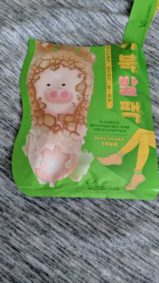 bigmosmom님이 올린 리뷰 사진 1