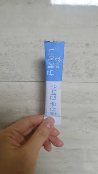 담백한양갱님이 올린 리뷰 사진 1