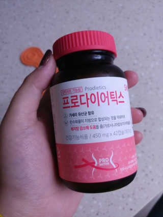 까르멘님이 올린 리뷰 사진 1