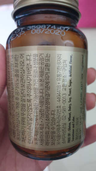 해워니님이 올린 리뷰 사진 2