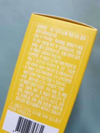 네츄럴굿띵스 잇츠 라인 30포 — 4점을 준 리뷰어가 2019년 7월 올린 사용 사진
