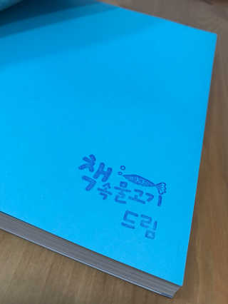 JanDiLim님이 올린 리뷰 사진 4