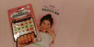 지앵님이 올린 리뷰 사진 1