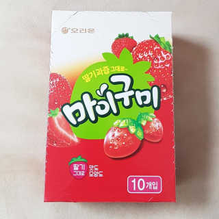 Susu님이 올린 리뷰 사진 2