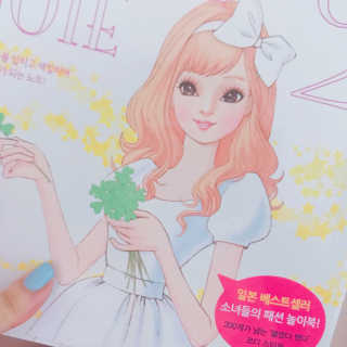 행복동동님이 올린 리뷰 사진 1