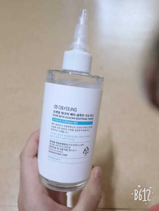 밍밍님이 올린 리뷰 사진 2
