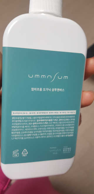권지혜님이 올린 리뷰 사진 2