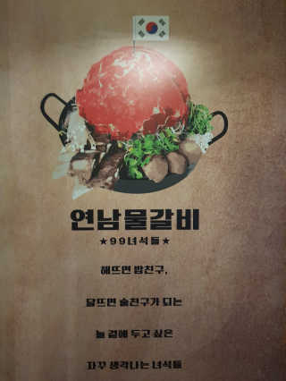라라님이 올린 리뷰 사진 4