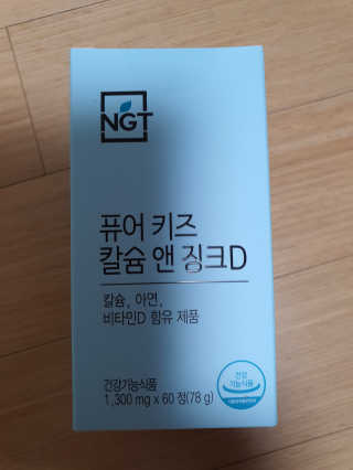 mimi님이 올린 리뷰 사진 2