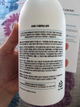 herbeve님이 올린 리뷰 사진 2