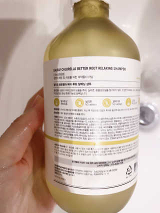 달리프 클로렐라 베러 루트 릴렉싱 샴푸 500ml — 5점을 준 리뷰어가 2020년 2월 올린 사용 사진