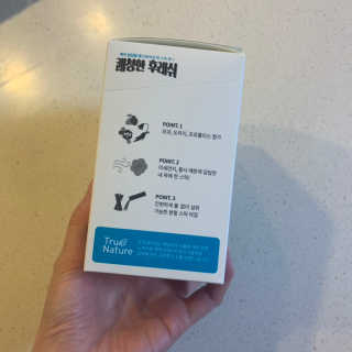 coral님이 올린 리뷰 사진 3