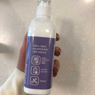 자몽님이 올린 리뷰 사진 2