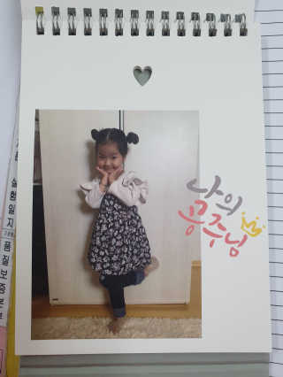 킹유쥬님이 올린 리뷰 사진 3