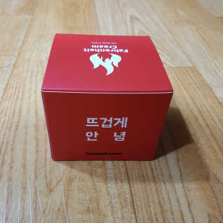 주해맘님이 올린 리뷰 사진 2