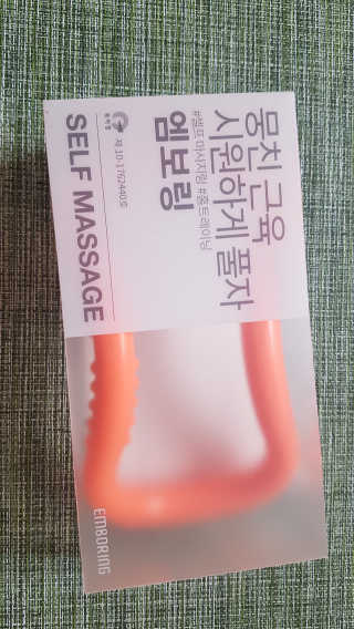 백민정님이 올린 리뷰 사진 1