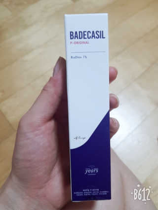 박선미님이 올린 리뷰 사진 1
