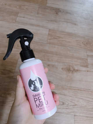 madsanta님이 올린 리뷰 사진 3