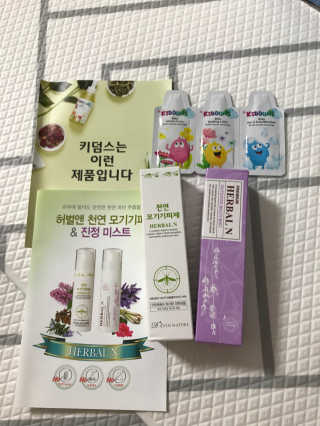 모모맘님이 올린 리뷰 사진 3