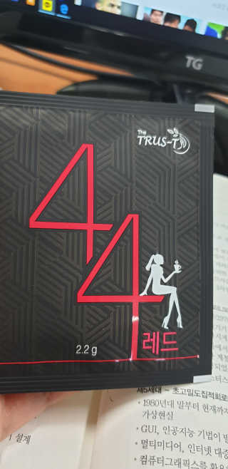 TRUS-T 트러스티44 TRUS-T 트러스티 44 다이어트 티백 — 2.5점을 준 리뷰어가 2019년 1월 올린 사용 사진