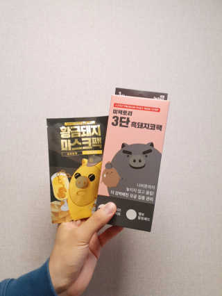류재현님이 올린 리뷰 사진 1