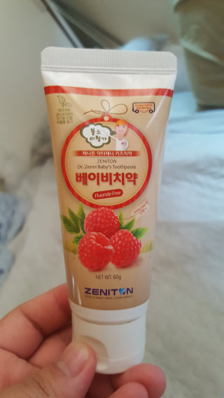다영엄빠님이 올린 리뷰 사진 1