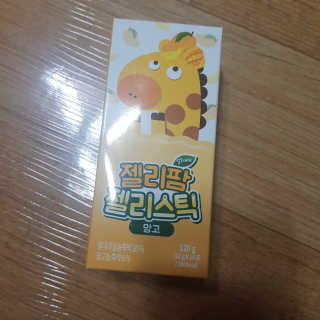 shashaemo님이 올린 리뷰 사진 1
