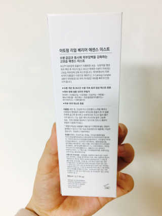 박귀현님이 올린 리뷰 사진 2