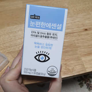 일맥네이처스퀘어 눈편한에센셜 — 4점을 준 리뷰어가 2019년 10월 올린 사용 사진