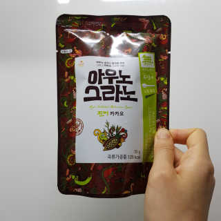아우노그라노 오리지날, 진짜 베리, 진짜 카카오 — 5점을 준 리뷰어가 2018년 6월 올린 사용 사진