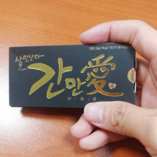 Ramgae님이 올린 리뷰 사진 1