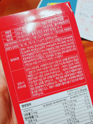 뚜디니님이 올린 리뷰 사진 3