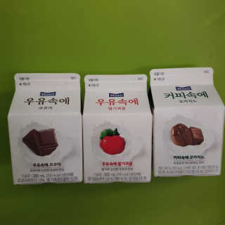 렐라님이 올린 리뷰 사진 2