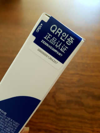 zirake님이 올린 리뷰 사진 2