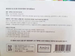 YouReena님이 올린 리뷰 사진 3