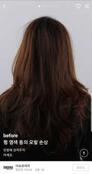 서연님이 올린 리뷰 사진 2