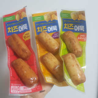 여온님이 올린 리뷰 사진 2