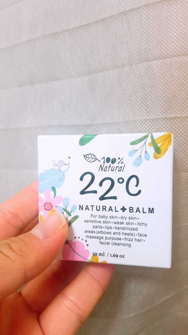 22도씨 내츄럴밤 리뷰 사진