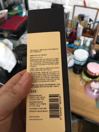 eappi님이 올린 리뷰 사진 3