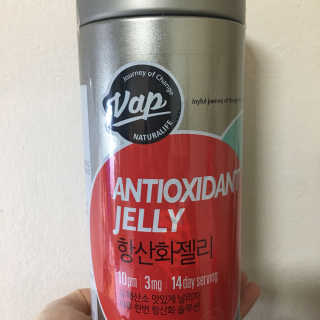 현님이 올린 리뷰 사진 1