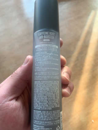 다슈코리아 다슈 볼륨 카페인 파워 에어부스터 120ml — 4점을 준 리뷰어가 2020년 1월 올린 사용 사진