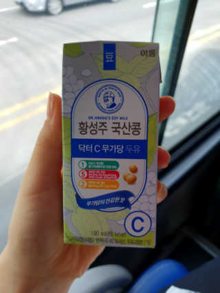 현뚜님이 올린 리뷰 사진 3